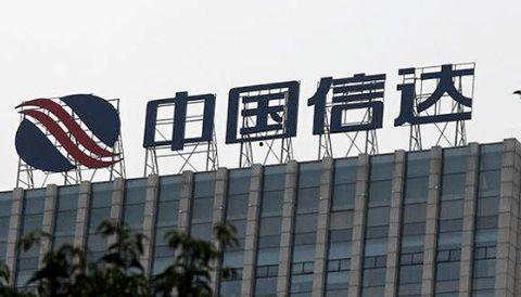 信达网红