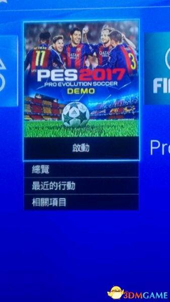 头条哪里可以玩足球,揭秘各大热门足球玩乐场所