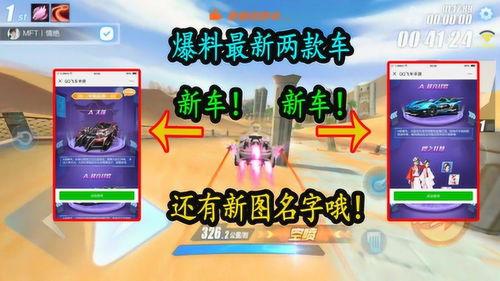 爆料今日热门图片大全集,视觉盛宴大盘点
