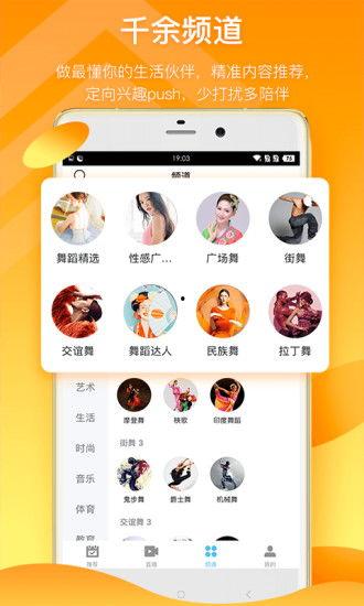 爆料食品网红事件视频下载,视频曝光背后的真相与反思