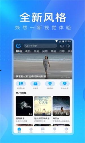 兰姐爆料录音视频下载,揭秘事件背后真相