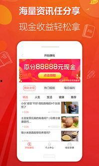 头条购物广告删除,如何精准触达消费者需求