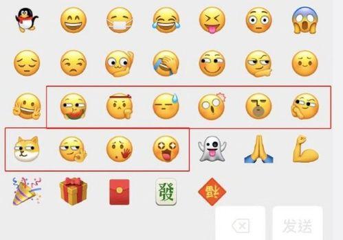 吃瓜狗头什么意思,网络流行语的趣味解读