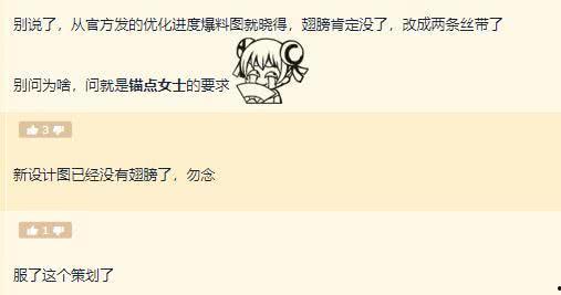 王者520最新爆料文案,浪漫爆料，揭秘全新英雄与精彩活动