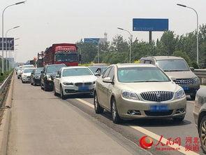 石家庄新闻头条河北高速,多路段施工与交通管制信息发布