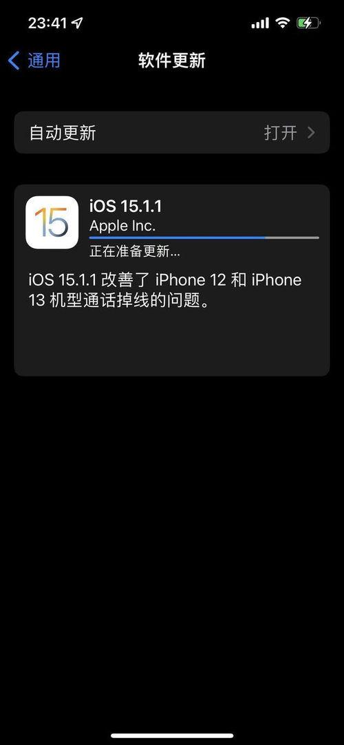头条系统怎么刷新浏览,揭秘高效内容更新机制