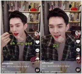 网红匠人视频全集,视频全集精华回顾