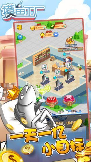 摸鱼吃瓜小程序游戏,畅享瓜界盛宴——揭秘“摸鱼吃瓜”小程序游戏魅力