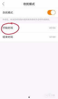 快手如何设头条号,打造个性化内容矩阵