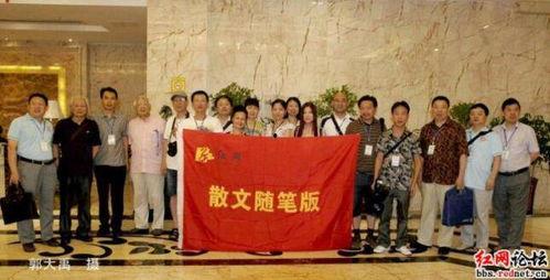 散文随笔红网,探寻文字中的情感与哲理