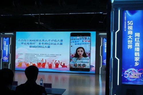 网红电商水杯品牌,时尚与健康的生活伴侣