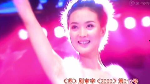 明星不善良歌曲,歌曲中的真实写照