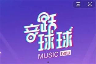 头条小游戏以球会友,欢乐无限——头条小游戏带你体验激情四溢的足球盛宴