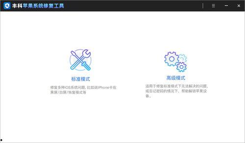 怎么让头条音乐更清晰,解锁清晰音效的秘诀