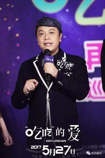 李柏霄爆料蔡康永视频播放,李柏霄揭露蔡康永视频播放背后真相