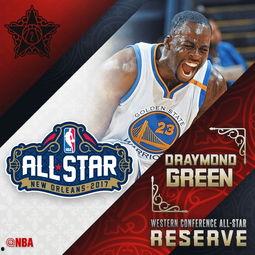 2017 全明星,星光熠熠，激情四溢的篮球盛宴