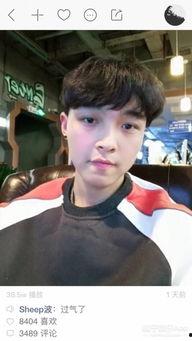 像明星的快手,明星风范尽显