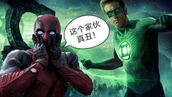 吃瓜漫威,吃瓜群众眼中的英雄传奇