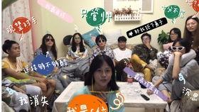 微头条杭州生活日记,微头条里的日常时光记录