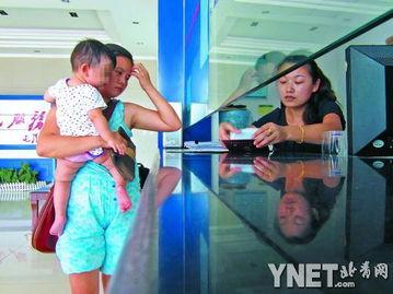 金华母女爆料新闻报道事件,揭露惊人真相，引发社会关注