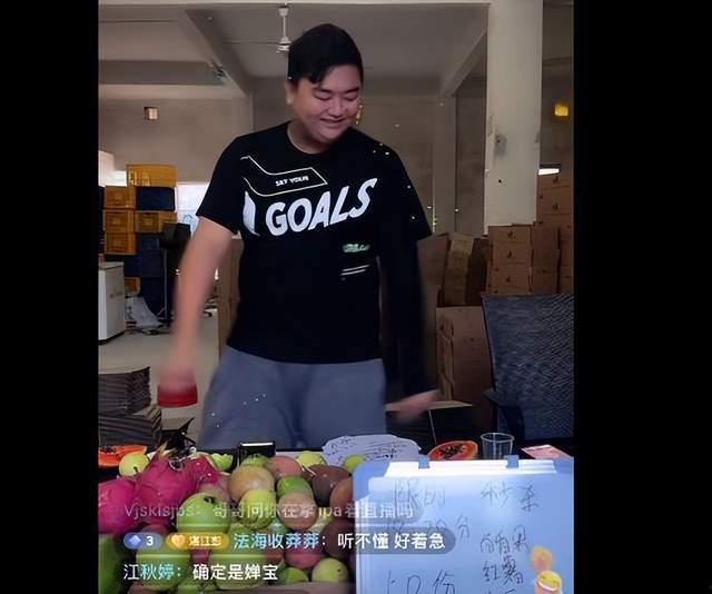 胖哥爆料饮料是真的吗视频,饮料真相大揭秘，视频揭露行业黑幕