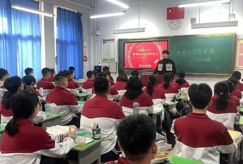 爆料桃城中学真相视频,揭秘校园内幕